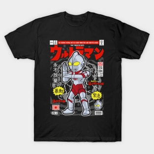 Ultraman T-Shirt